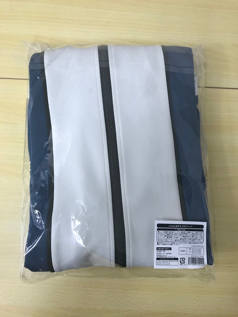 078 未開封 ホロライブ 白銀ノエル 活動5周年記念 フルセット 数量限定