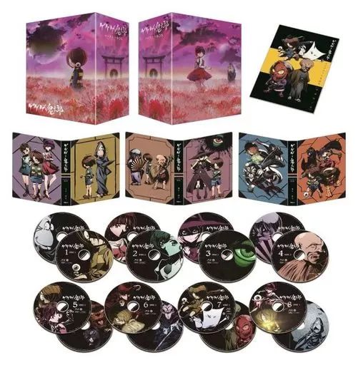 ゲゲゲ　水木しげる 中古】アニメBlu-ray Disc 水木しげる生誕100周年記念 ゲゲゲの