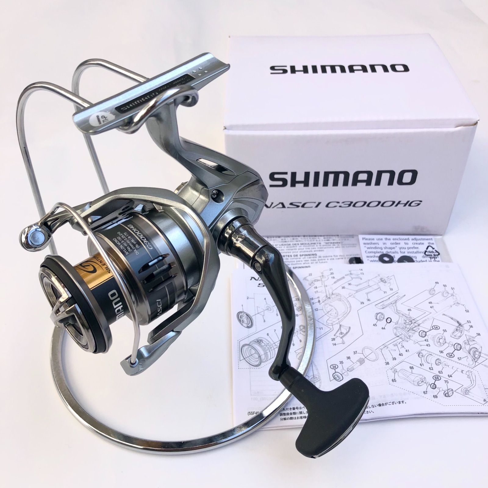 ☆新品未使用☆ シマノ 21 ナスキー C3000HG スピニングリール - メルカリ