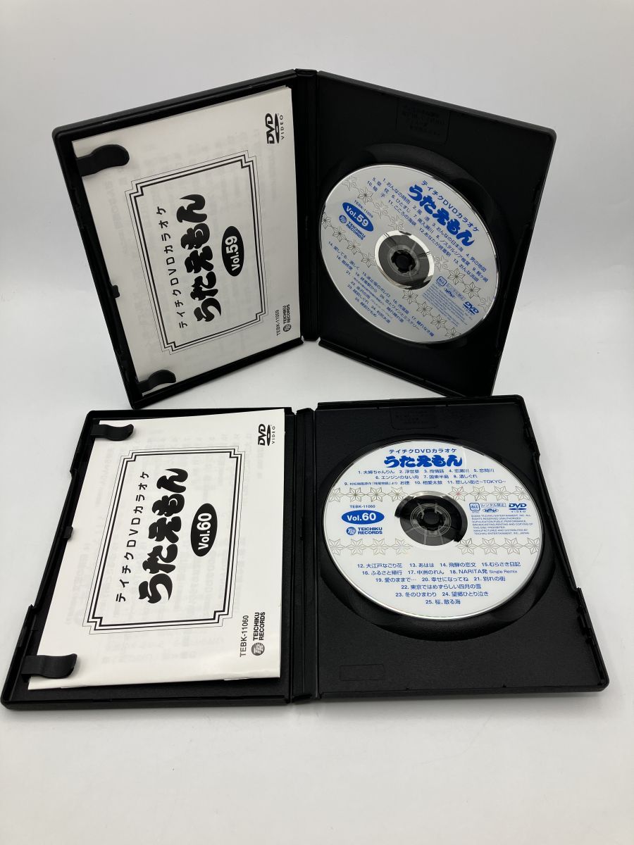テイチクDVDカラオケ うたえもん(60) | カラオケ | おもちゃ