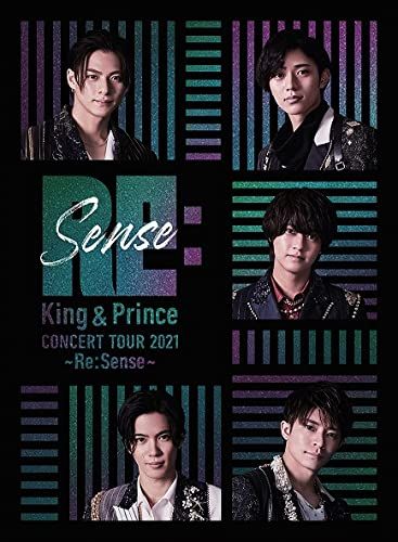 King - Prince CONCERT TOUR 2021 ~Re Sense~ 初回 盤 2枚組 特典 なし DVD