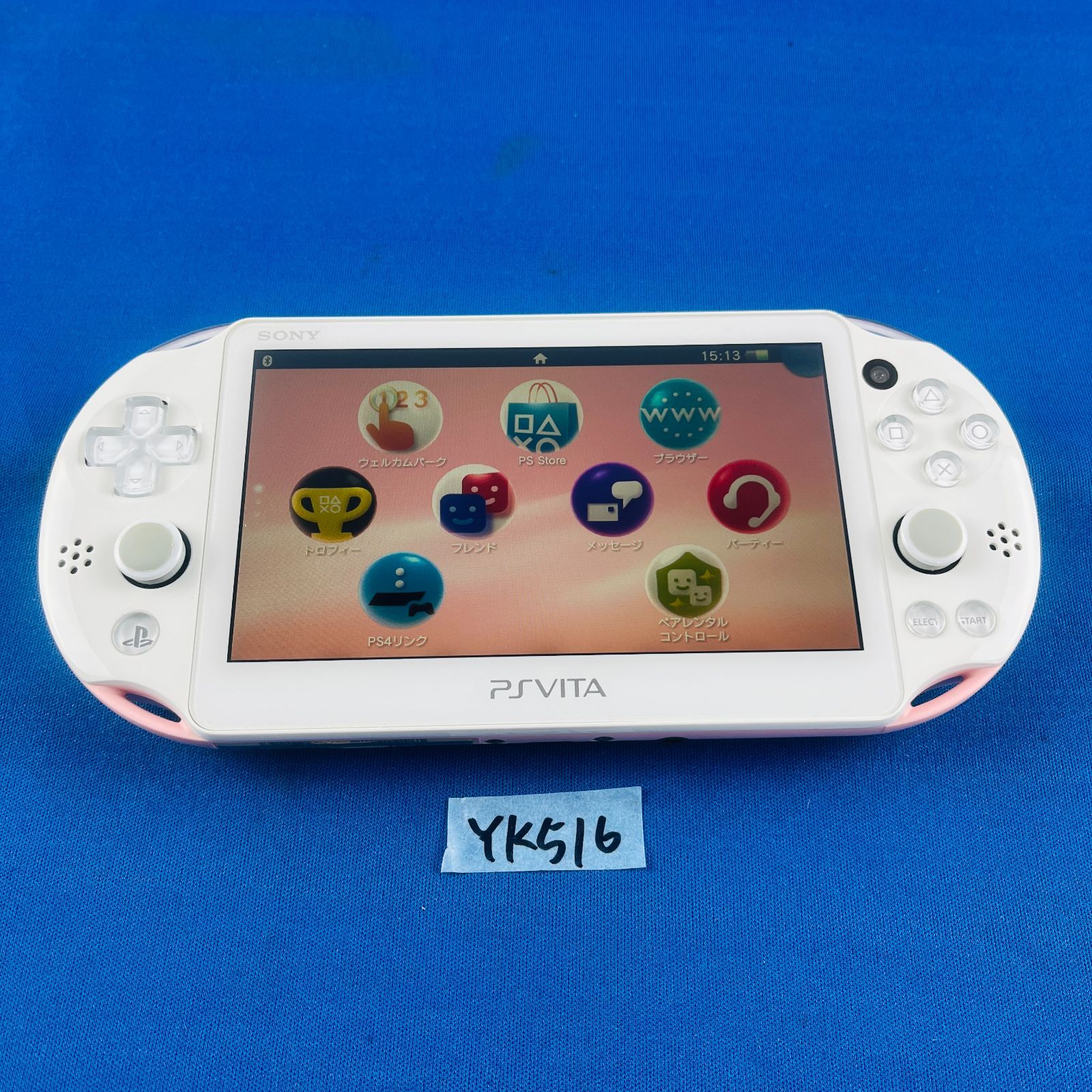 携帯用ゲーム機本体 SONY PlayStationVITA PCHJ-10025 100000001002509489_10205_001.jpg