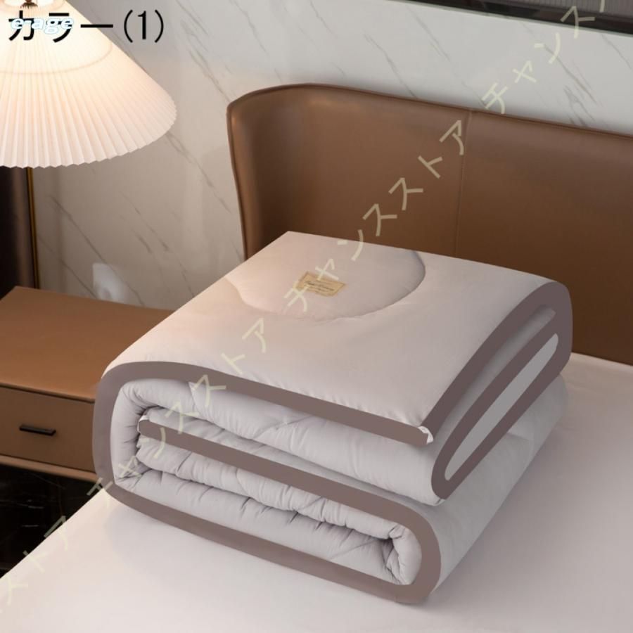 掛け布団 重い