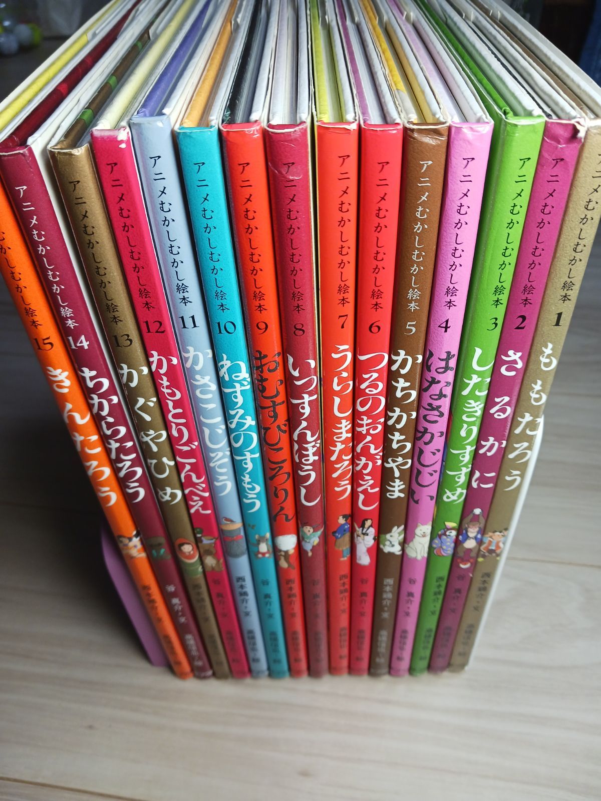 アニメむかしむかし絵本 - メルカリ