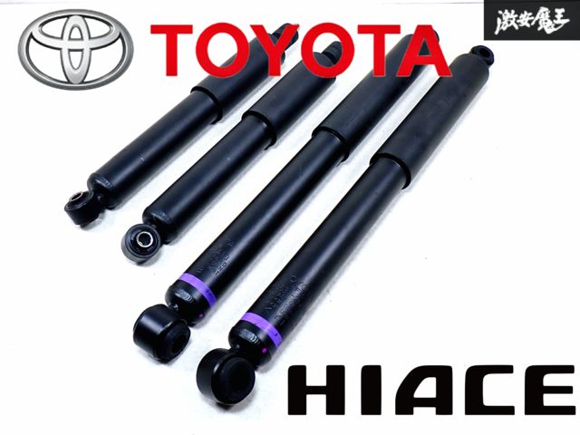 きょうこ The Amazing EBow :: The EBow Story E-Bow Plus ギター用アクセサリー