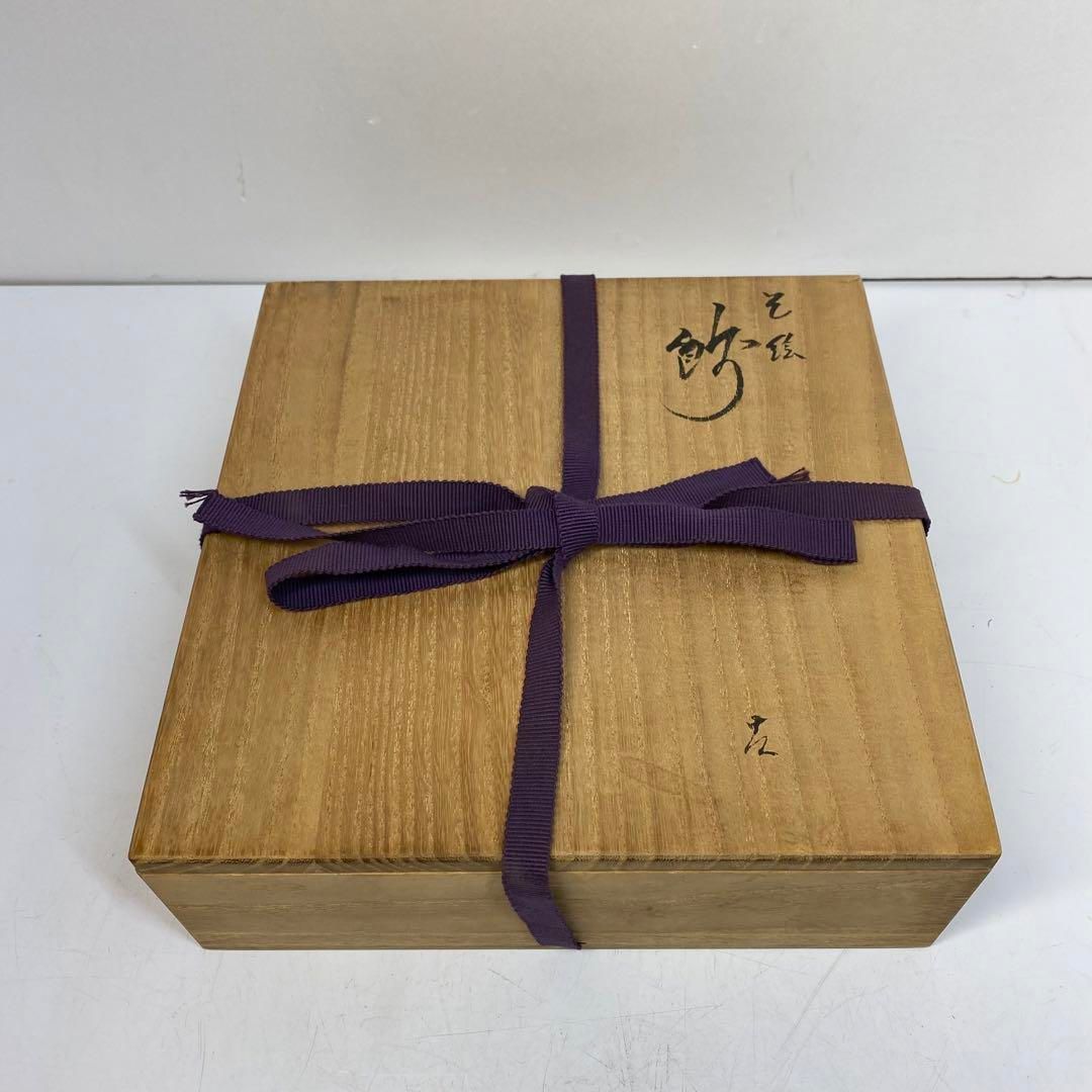 武腰一憲　九谷焼　色絵飾皿　共箱　タトチ　幅約19㎝　東な6-0528④ 武腰一憲 九谷焼 色絵飾皿 共箱 タトチ 幅約19㎝ 東な6-0528④