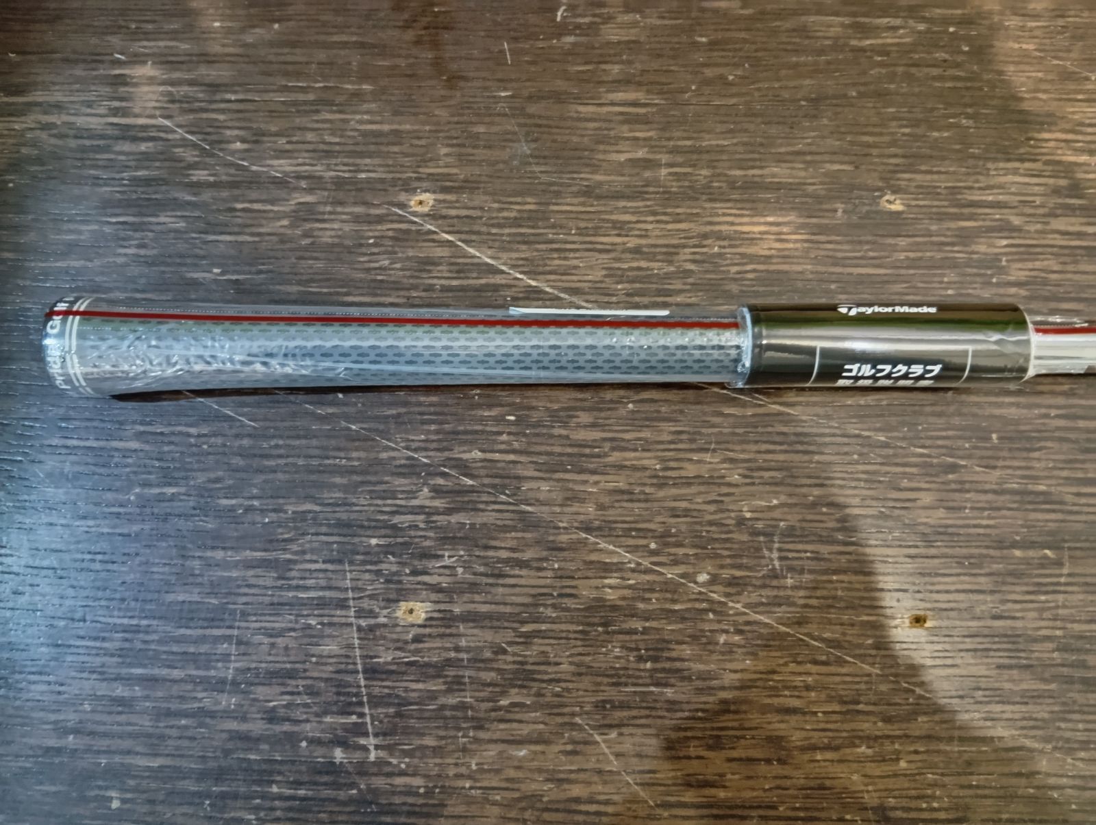 N.S.PRO