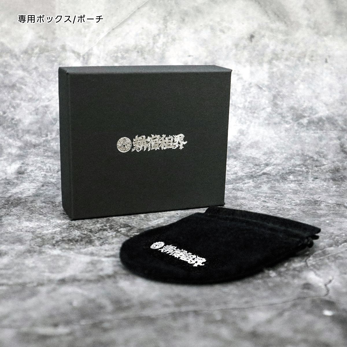 新宿租界　数珠　ネックレス 新宿租界Wタイト数珠 - メルカリ