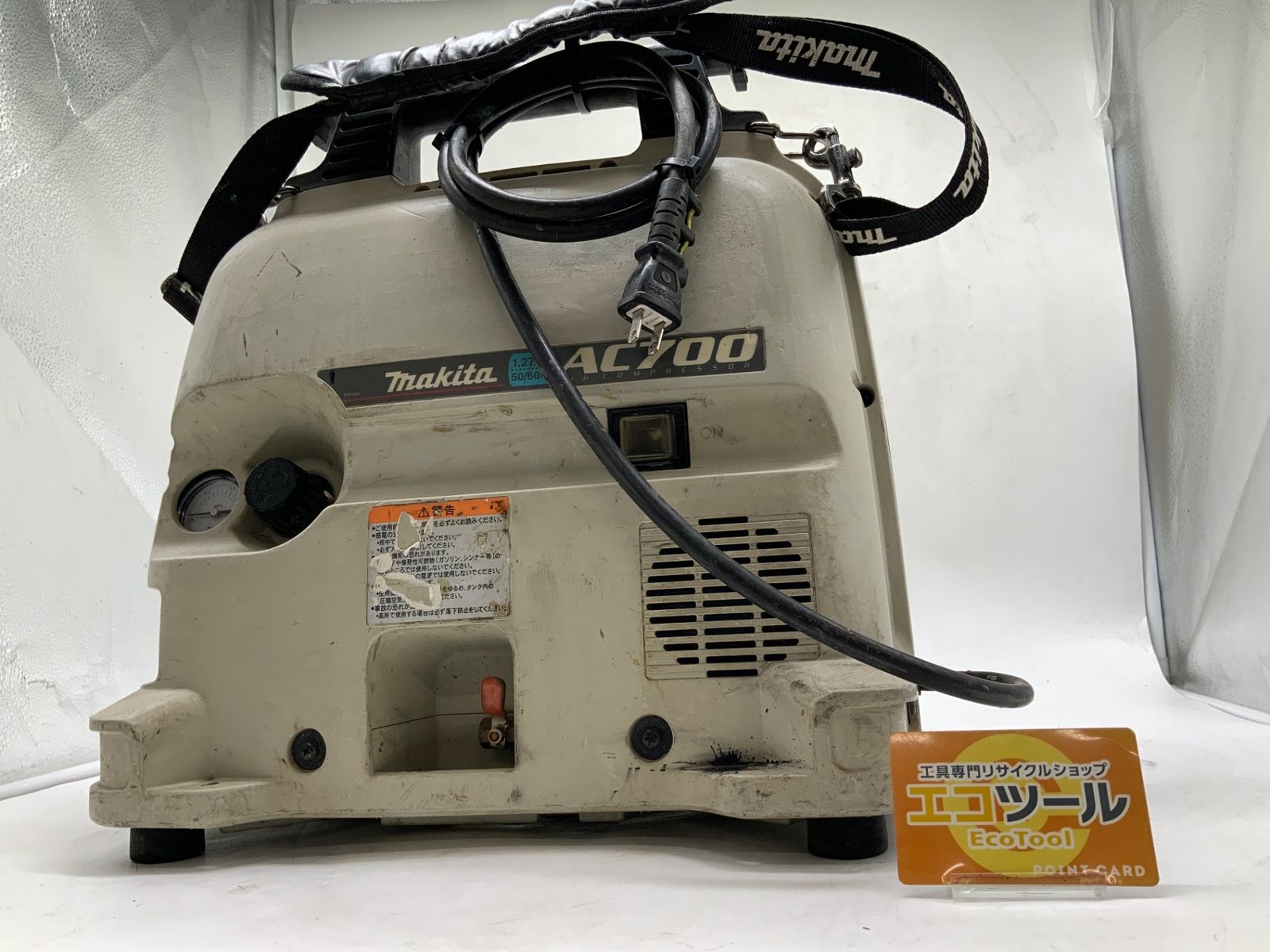 中古品】☆Makita/マキタ 常圧エアコンプレッサー AC700 [ITNUOJS8YCIA 