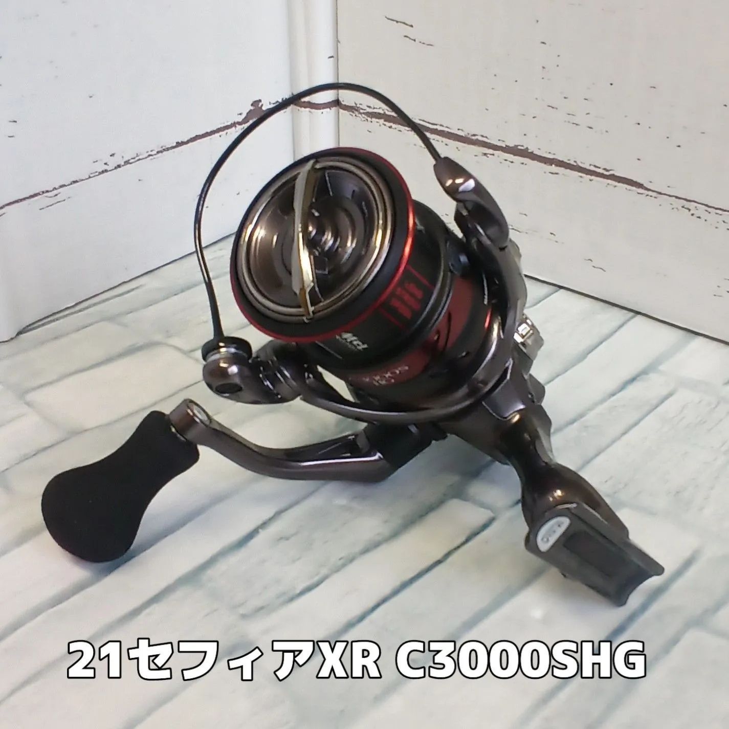 シマノ　21セフィアXR C3000SHG 未使用品です。 シマノ(SHIMANO) 21 セフィア XR C3000SDHHG 044327｜アウトドア