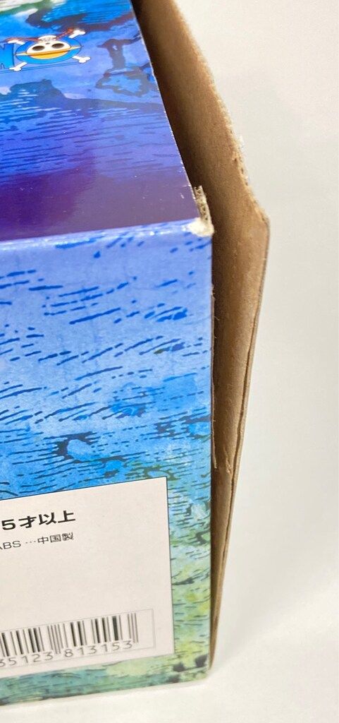 戦火の残り火 そして新たなる旅立ち編