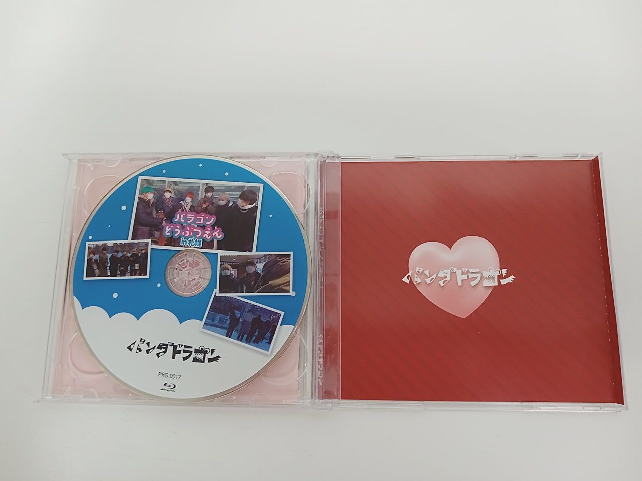 Blu-ray ブルーレイ
