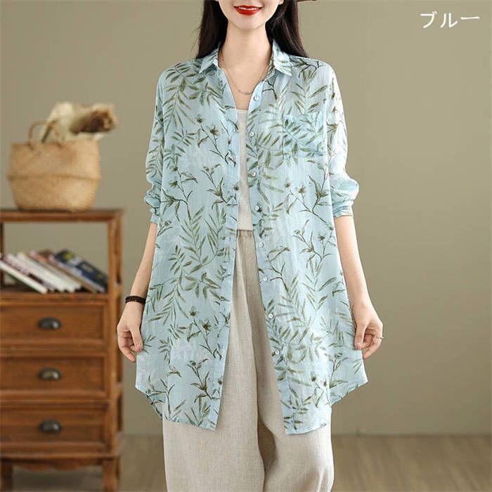 シャツ ロングシャツ 葉柄 レディース 新作 長袖 ブラウス
