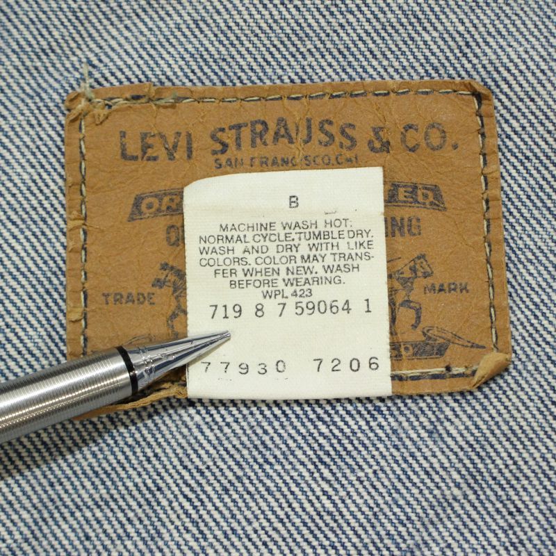 90s USA製 vintage Levi's 77930 デニムジャケット レディース 表記L