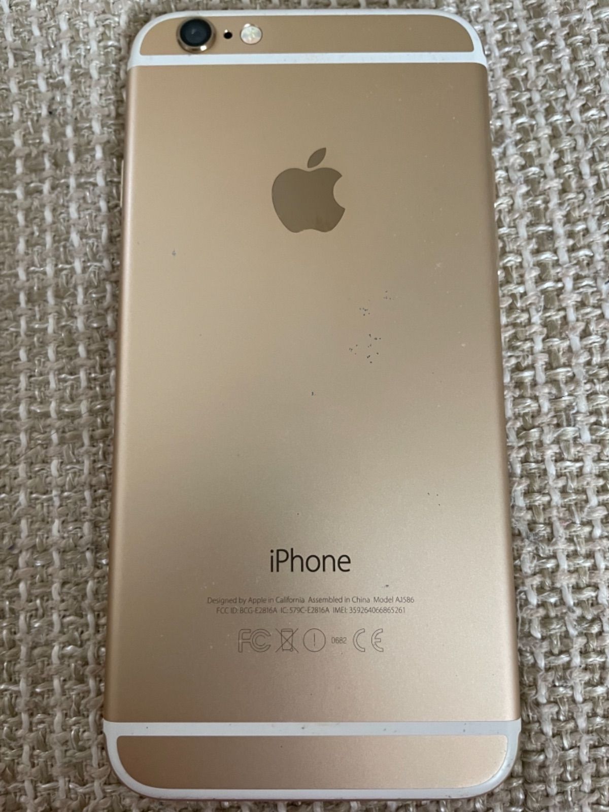 iPhone 6 gold 16GB au - www.port-toamasina.com