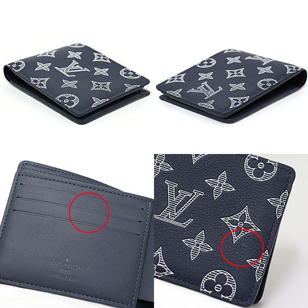 ルイ ヴィトン LOUIS VUITTON ポルトフォイユ・ミュルティプル 二