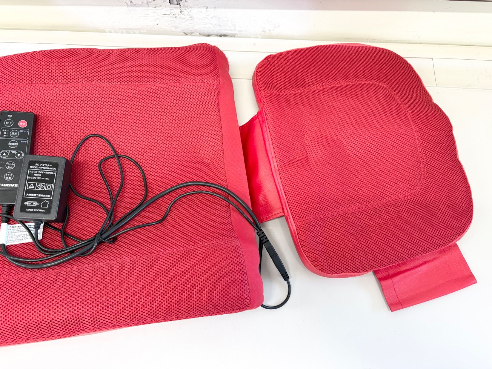 スライヴ マッサージシート