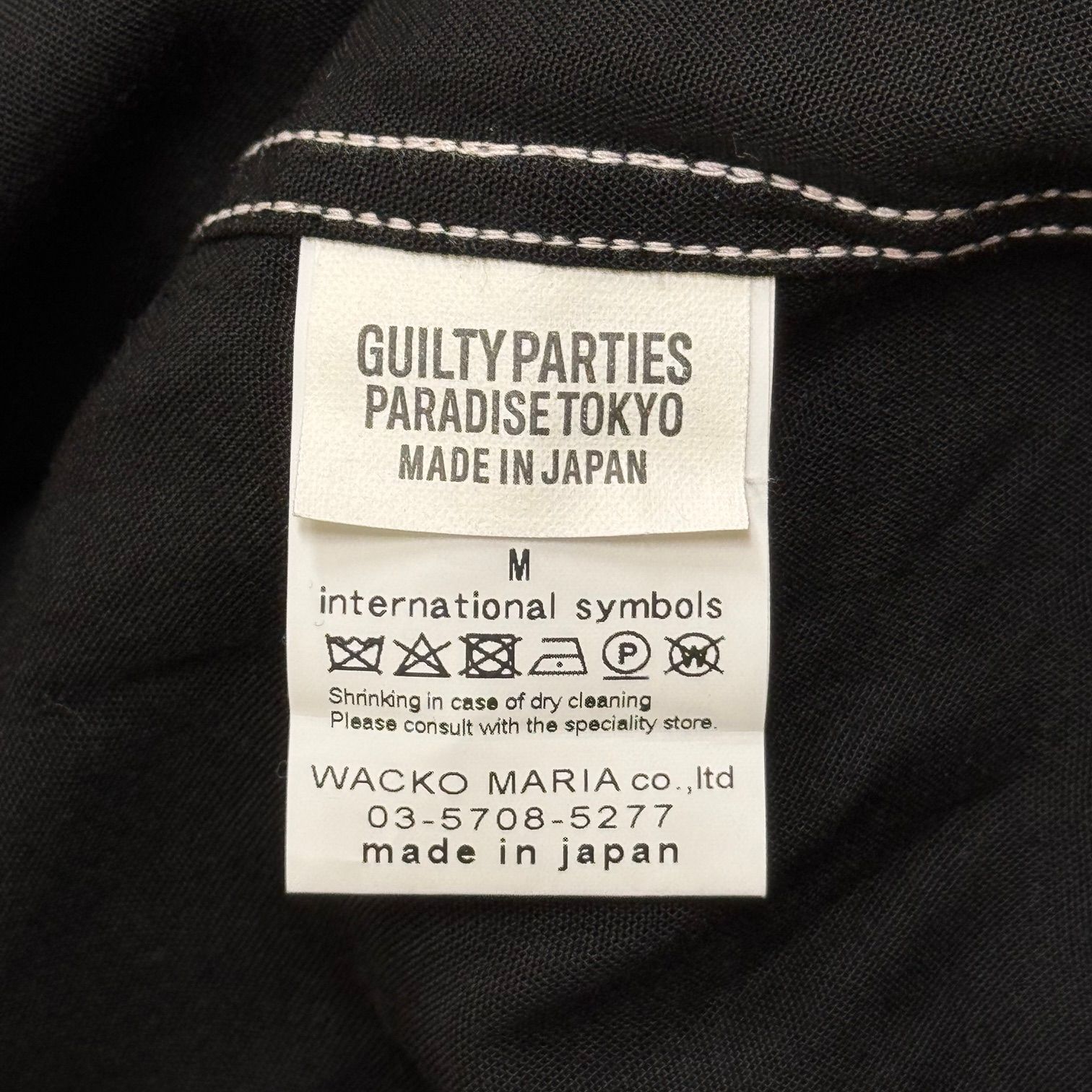 ブラック