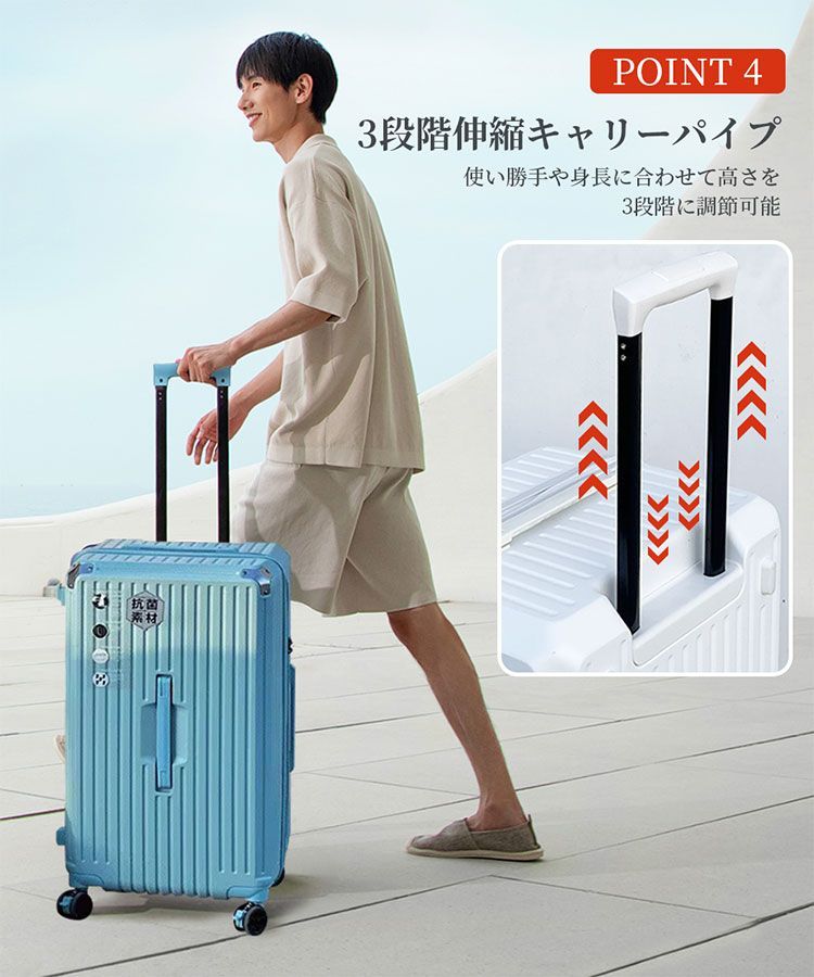 軽量 大型