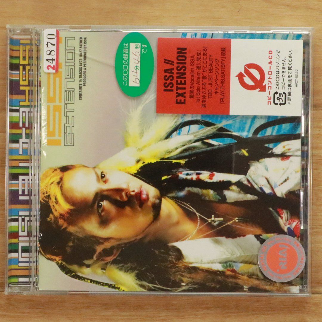 国内盤CD☆ISSA/イッサ□ EXTENSION (CCCD) 【AVCT10127