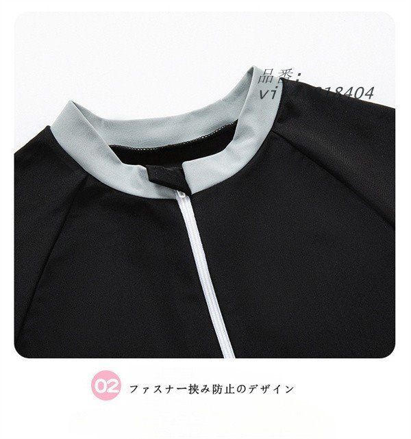 女の子 水着 子供用 長袖 水着 トレーニング 女児水着 日焼け止め ジュニア ワンピース スカート キッズ vii4v818404 水着 女の子 長袖 子供水着 新色追加 ユニコーン