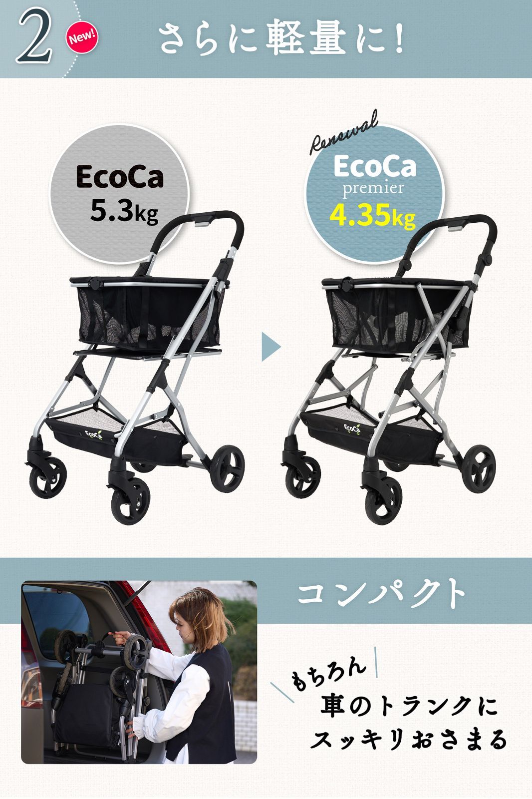 プライムダイレクト公式】【保冷バッグ付き 3点セット 本体 マイ プライムダイレクト公式】【保冷バッグ付き 3点セット 本体 マイ