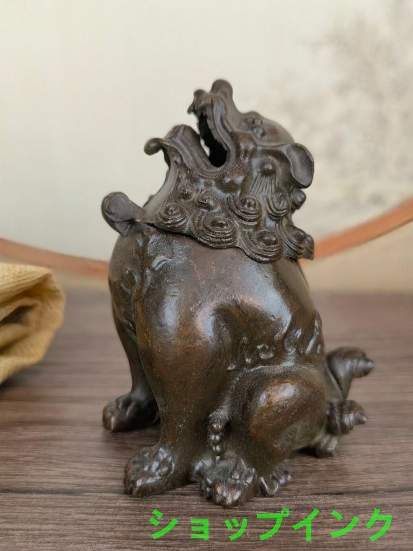 瑞獣朝天吼香炉 香道具 茶寵 工芸品 美術品 置物 - メルカリ