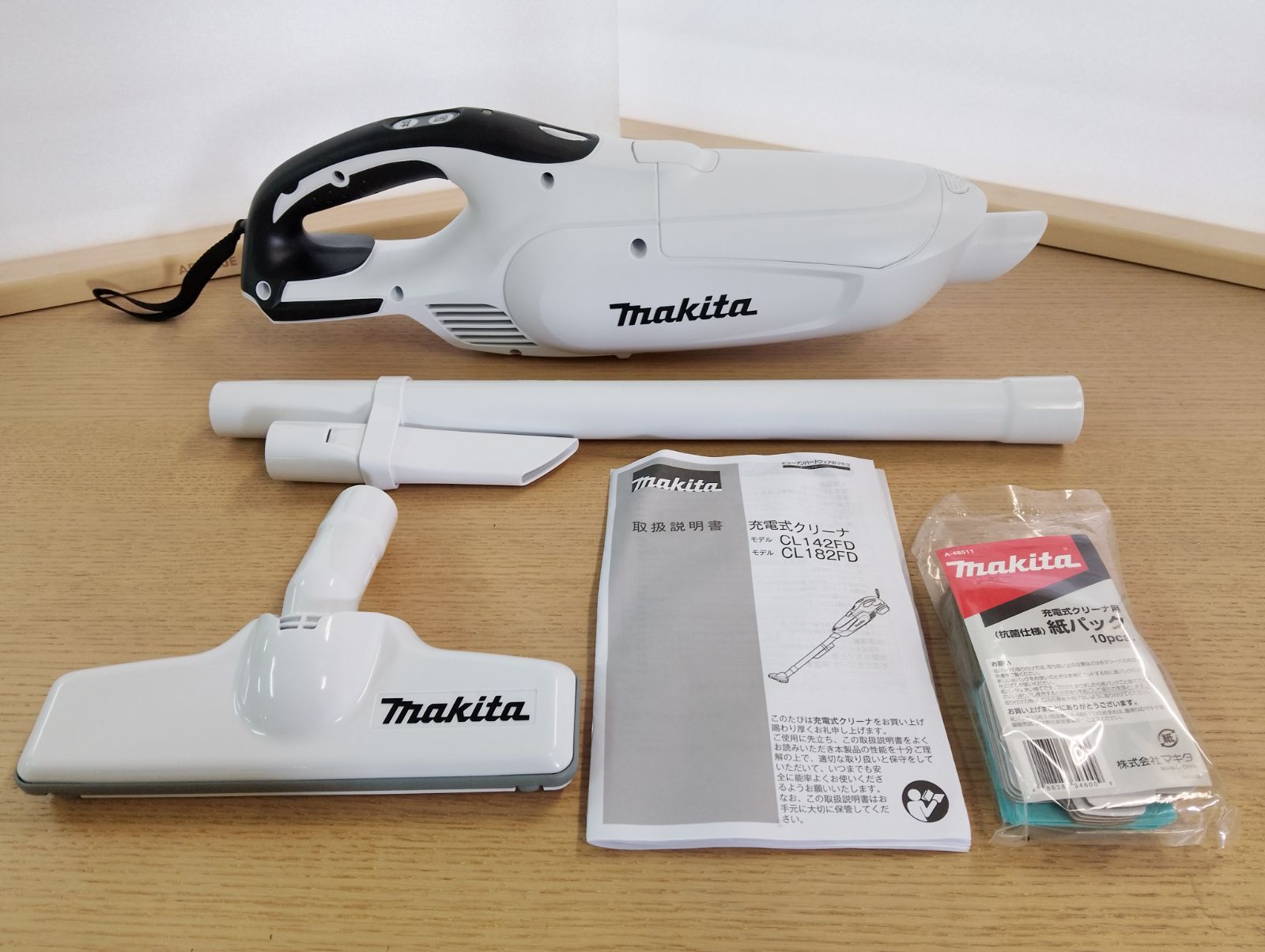 マキタ(Makita) 充電式クリーナ 18V (本体のみ/バッテリー・充電