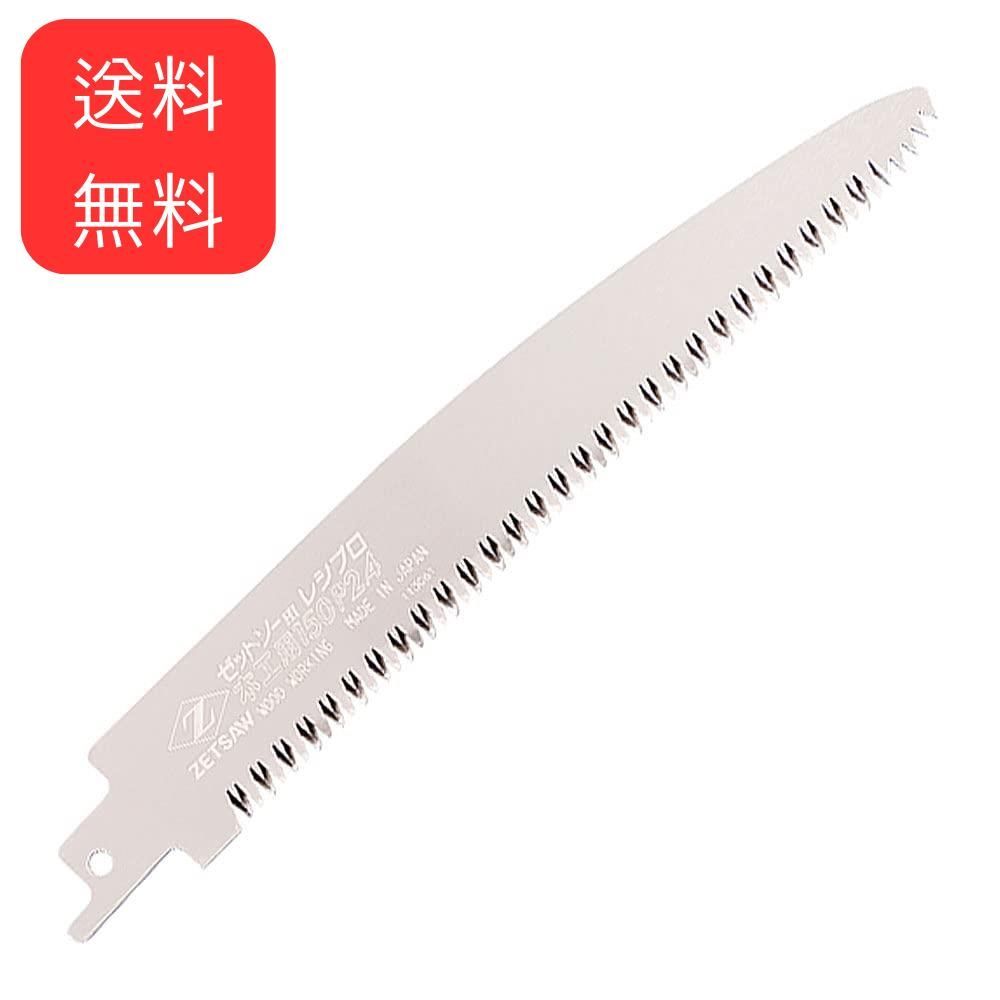 ウェスタンエレクトリック <br>【長さ】3.0m<br>【本数】1本<br ウェスタンエレクトリック <br>【長さ】3.0m<br>【本数】1本<br