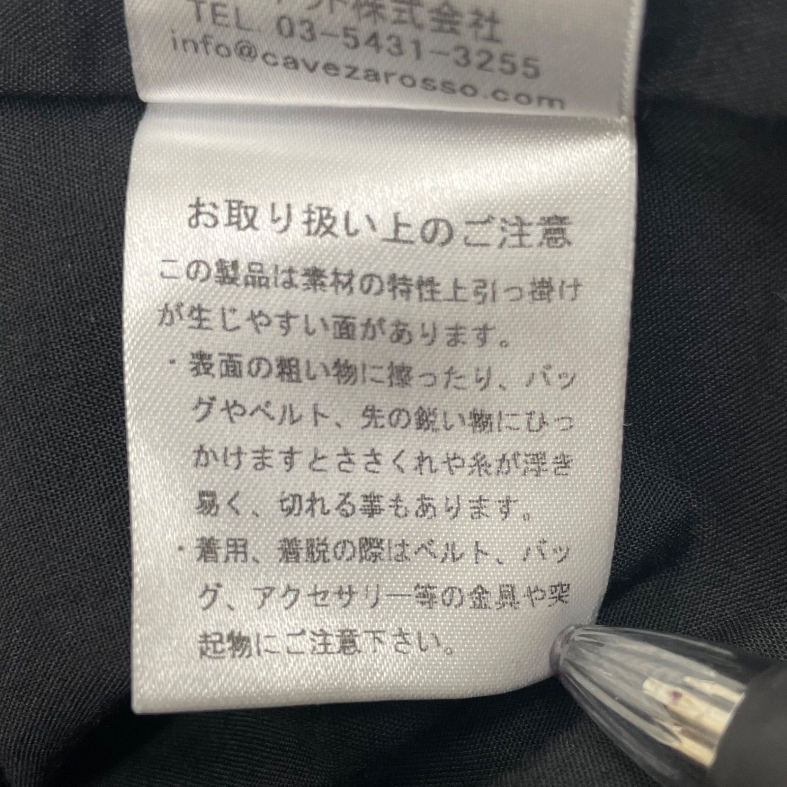 レディース 夏
