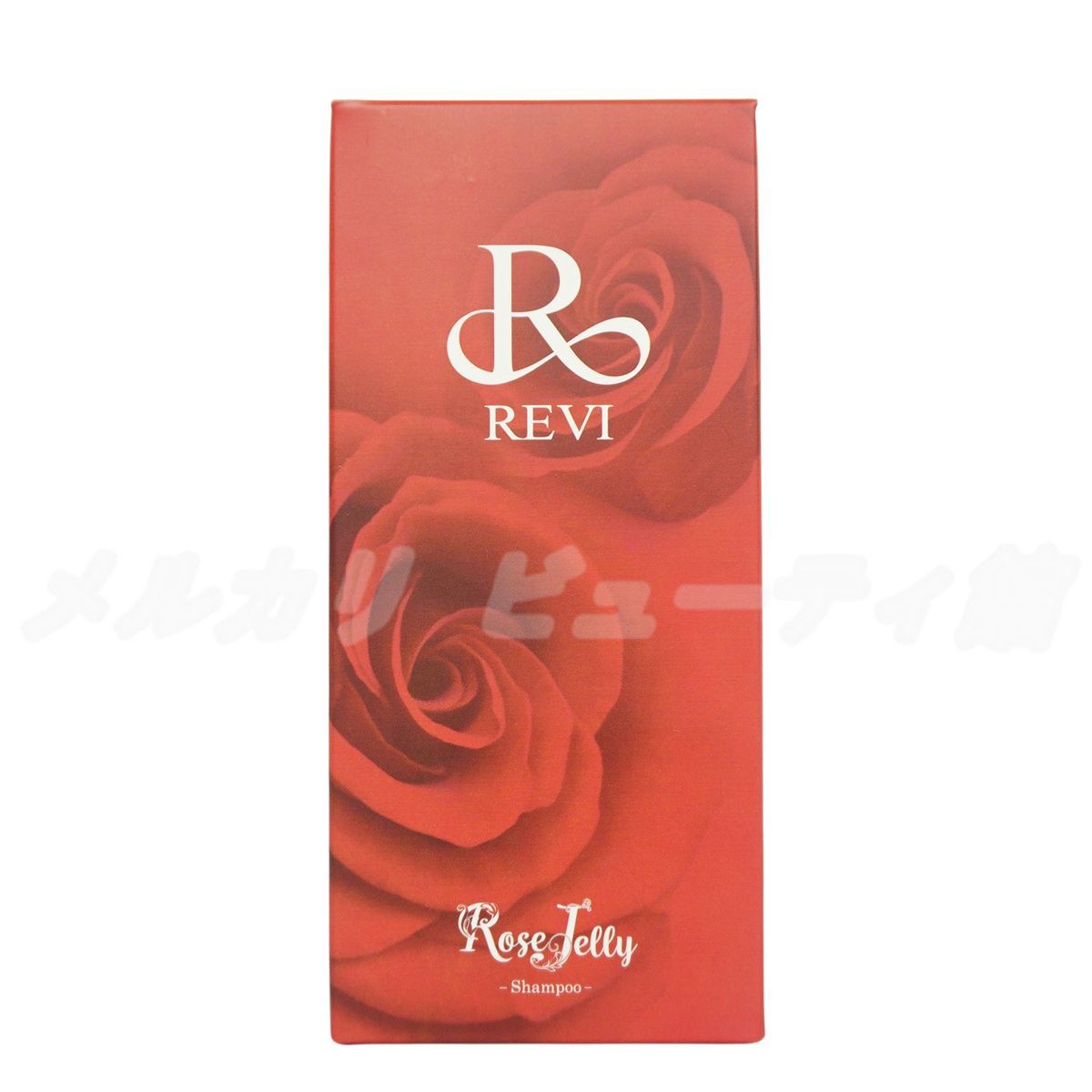 新品 REVI 2個セット ローズゼリー シャンプー 400g REVI ローズゼリー