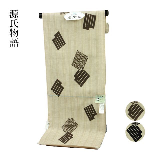 35 /グラニースクエア ブランケット 膝掛け マルチカバー ベッドカバー 55 /グラニースクエア ブランケット 膝掛け マルチカバー ベッドカバー