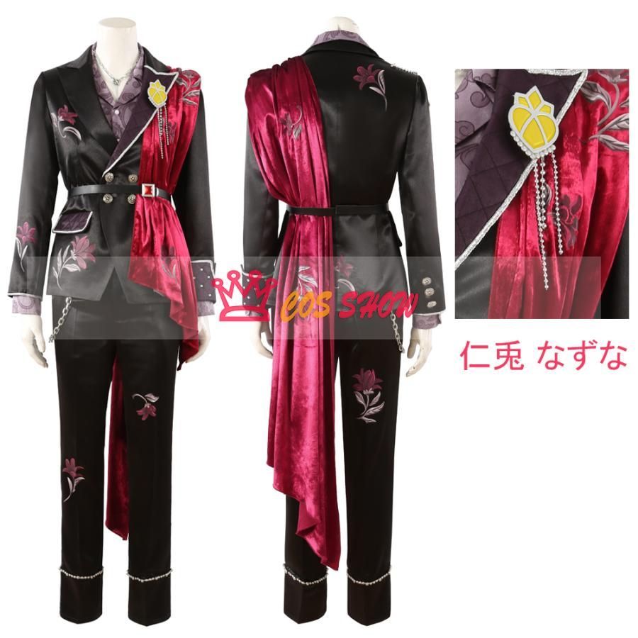 グルマンの香り 蓮巳敬人