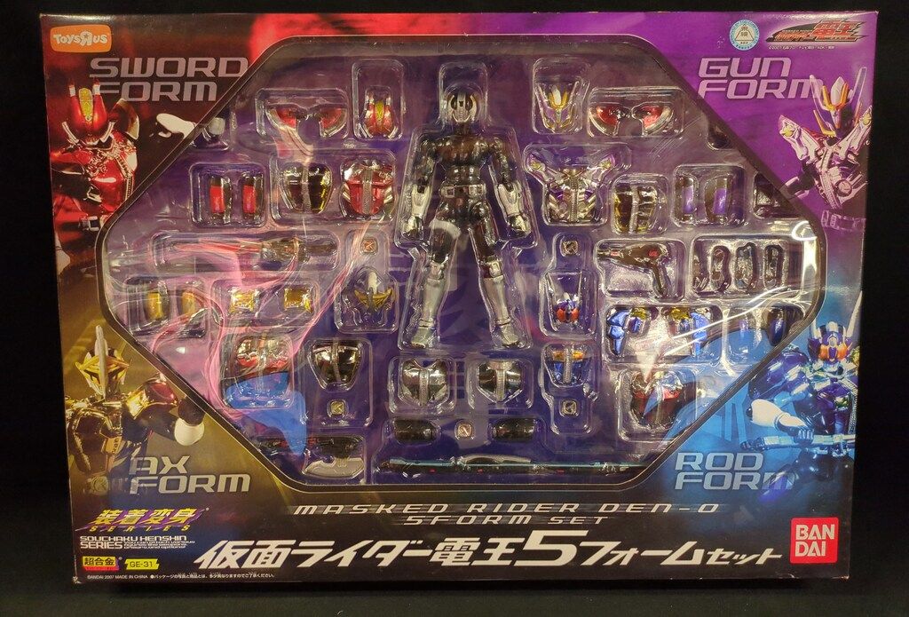 バンダイ 装着変身シリーズ 仮面ライダー電王 仮面ライダー電王5 