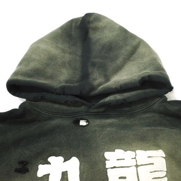 GrowthRing & Supply グロースリング&サプライ GRS 24SS 九龍