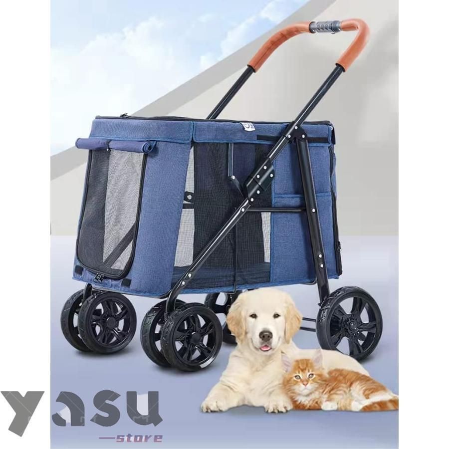 多頭中小型犬?猫折りたたみ ペットベビーカ