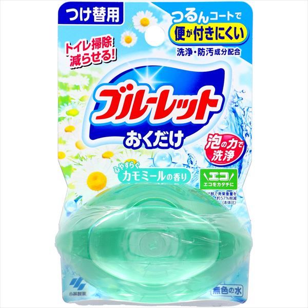 まとめ買い-48点セット 液体ブルーレットおくだけつけ替用 心やすらぐカモミールの香り 小林製薬 芳香剤 タンク