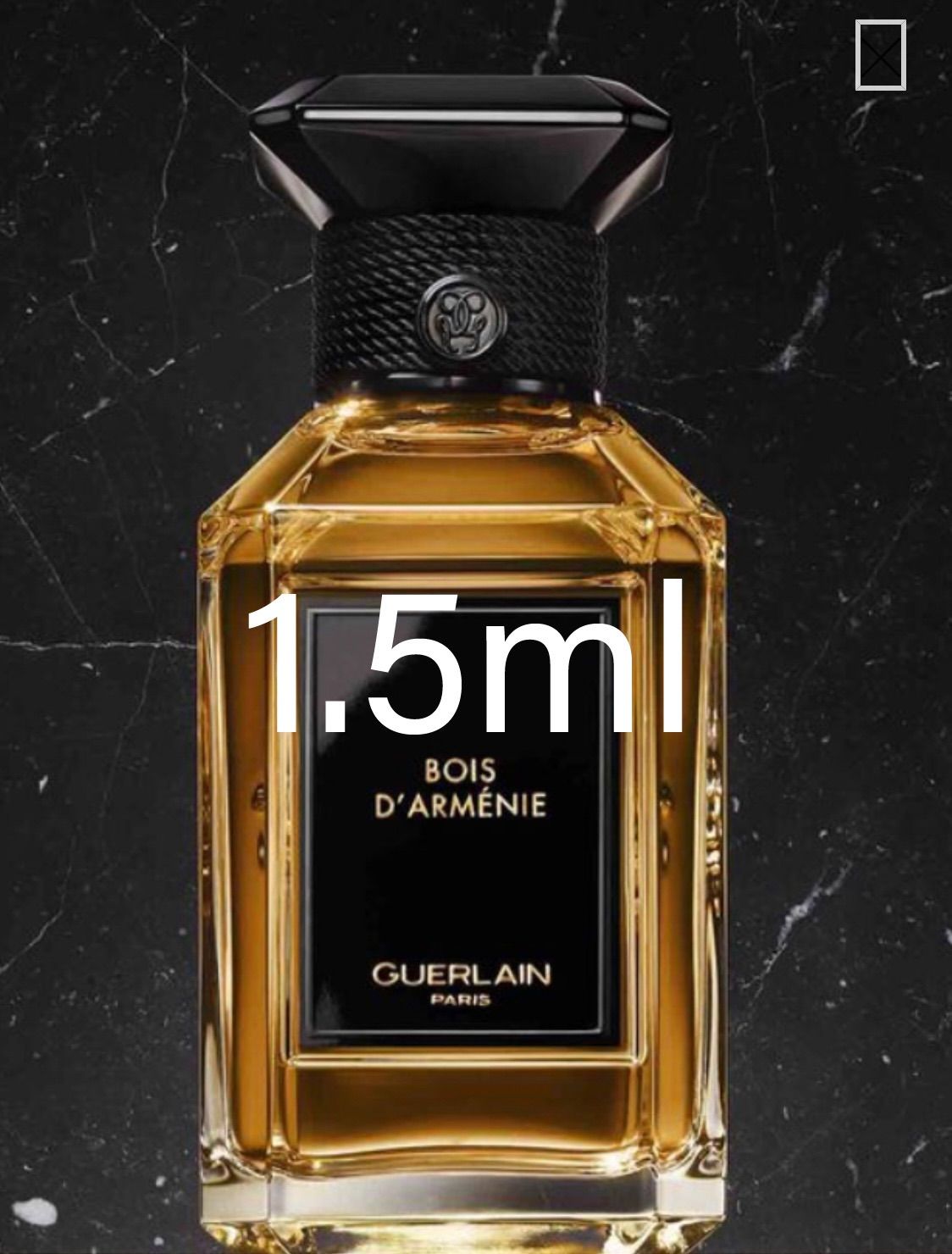貿易保証ゲラン　ラールエラマティエール　ドゥーブルヴァニーユ　10ml 香水(ユニセックス)