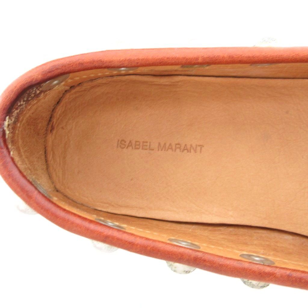 イザベラマラン　ブラウン ローファー イザベルマラン ISABEL MARANT ローファー シューズ スタッズ