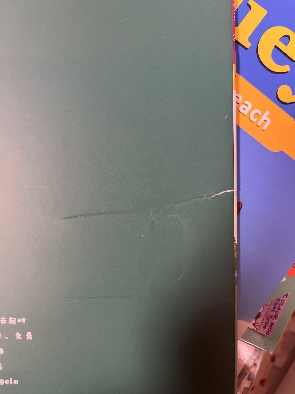 Amelia Bedelia 絵本28冊 全冊音源 マイヤペン対応 Amelia Bedelia