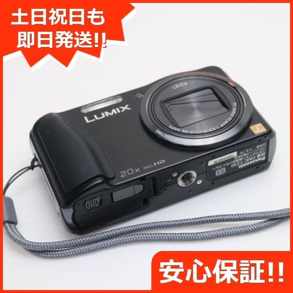 中古 DMC-TZ30 ブラック 即日発送 デジカメ Panasonic デジタル
