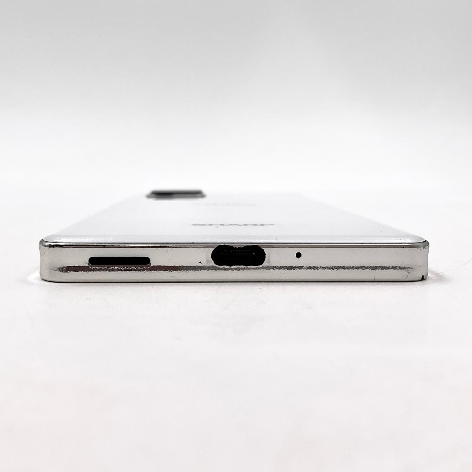 SHARP AQUOS zero6 128GB ホワイト 楽天モバイル SIMフリー SH