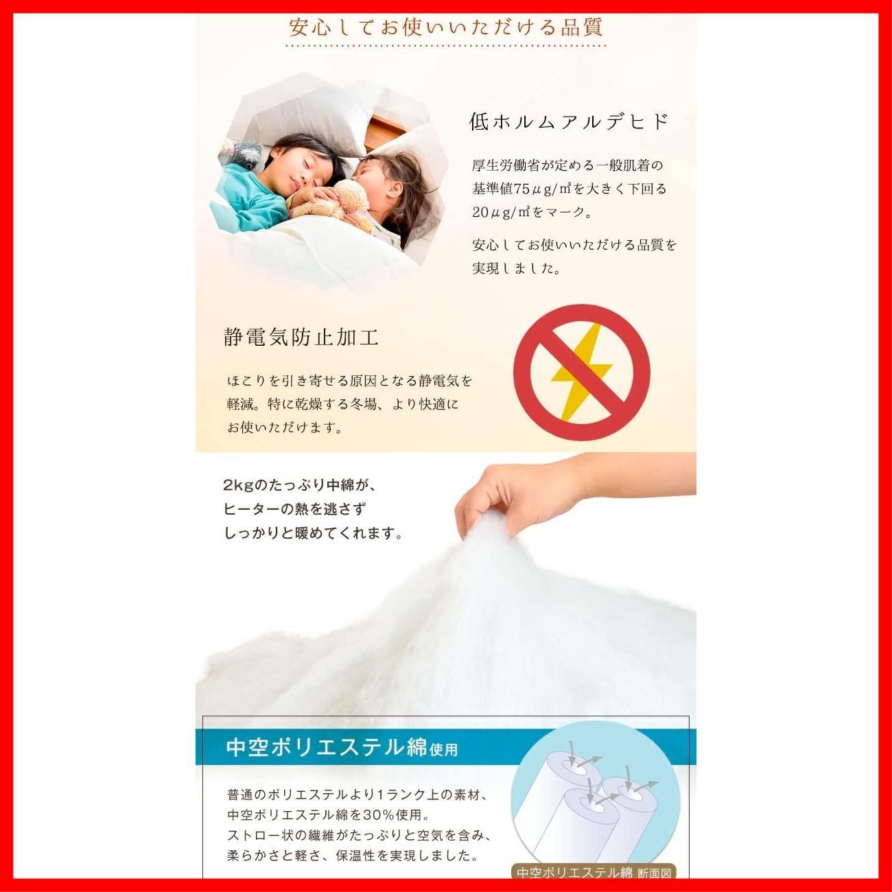 長方形