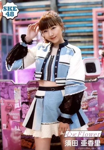 中古】生写真(AKB48・SKE48) 須田亜香里/CD「心にFlower」TOWER