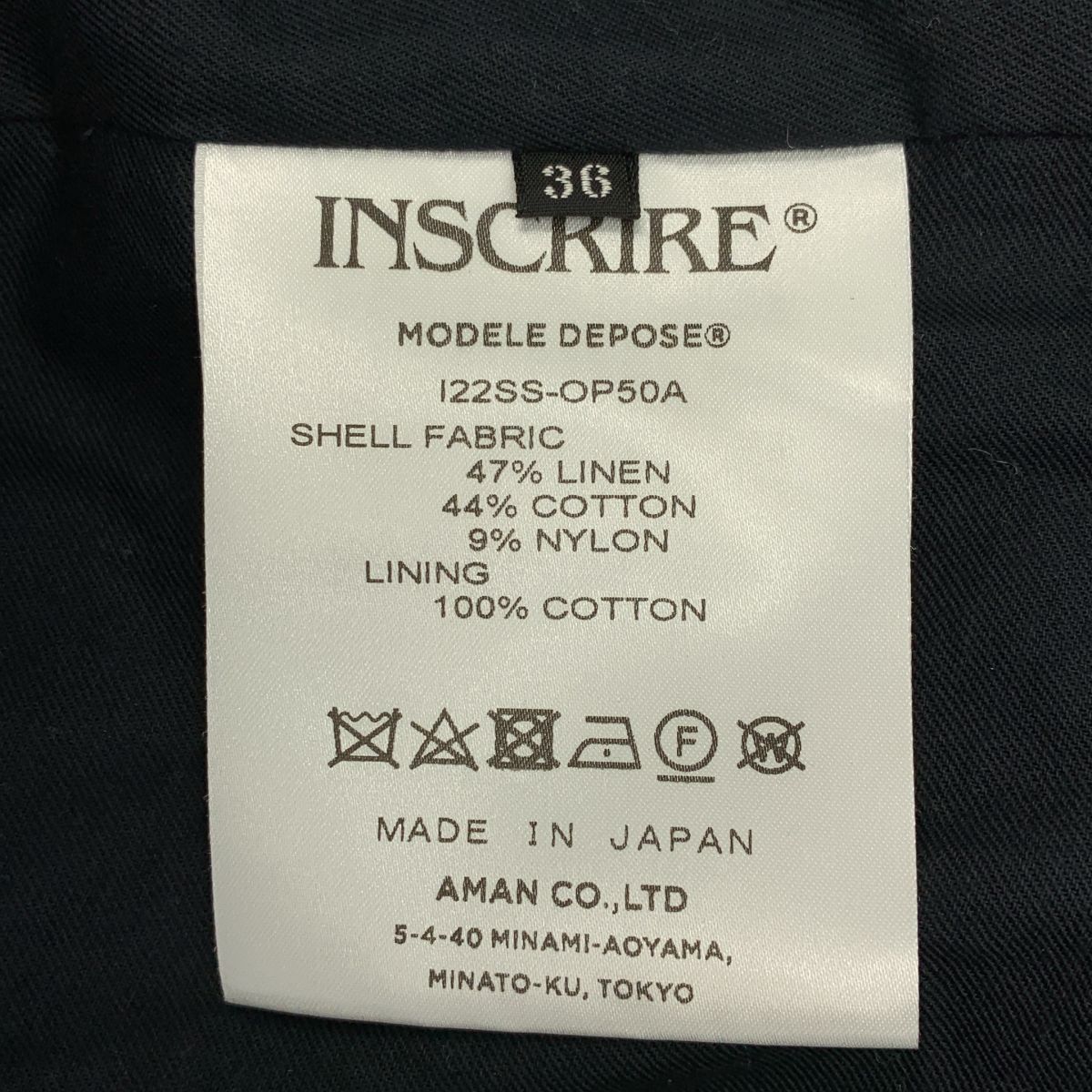 INSCRIRE / アンスクリア | cut jacquard flare dress ジャガード  