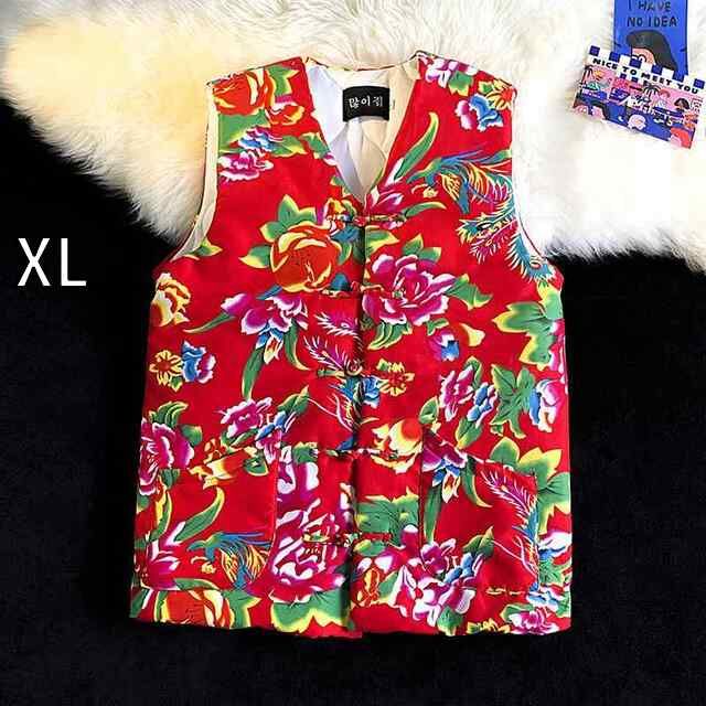  [XL]秋冬 コーデ メンズ  服 シンプル ファッション オシャレ 大人 かっこいい 大きいサイズ ストリート 紳士服  花柄 プレート 綿 ベスト レディース 漢服 その他
