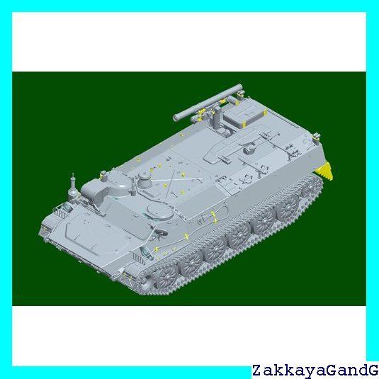 1/32  Ａ10  トランペッター社製プラモデル Amazon | トランペッター 1/32 A-10A サンダーボルトII 単座型