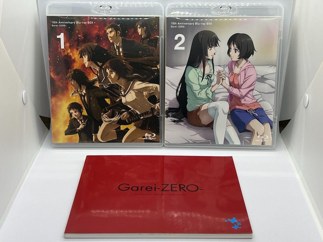 BD ブルーレイ「 喰霊-零- 」 10th Anniversary Blu-ray BOX - 映像