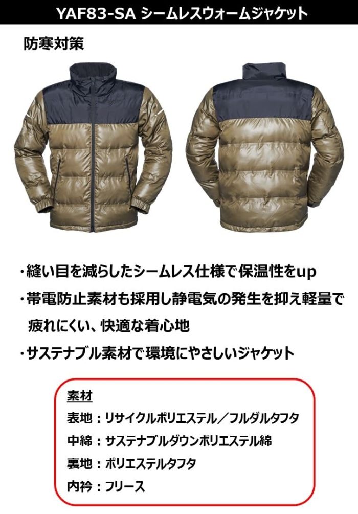 3L