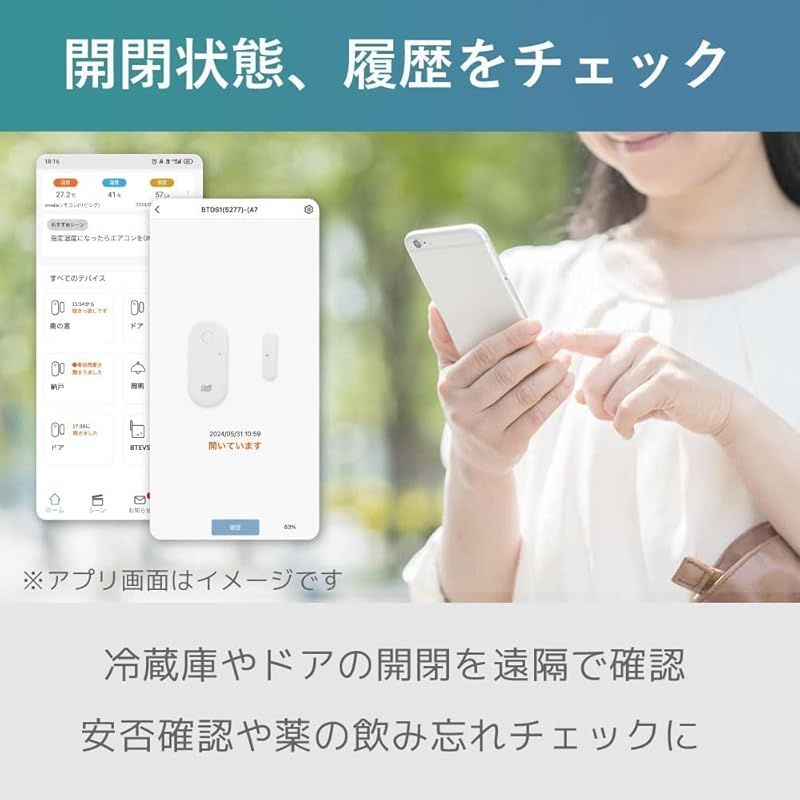 のサムネイル